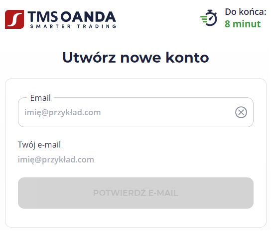 tms e-mail