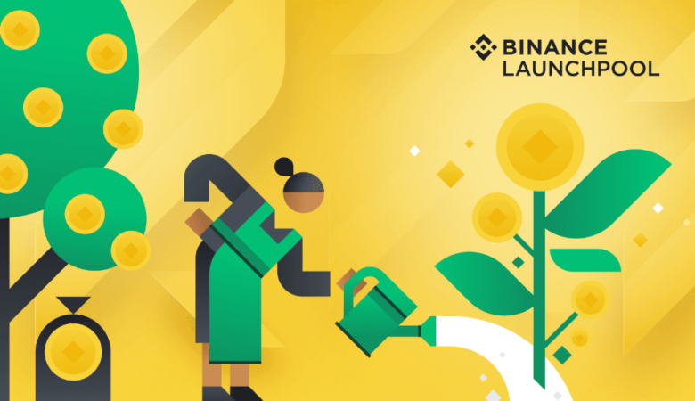 Binance launchpool