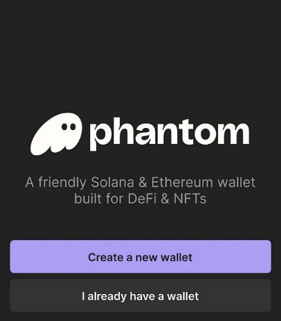 phantom wallet nowe konto